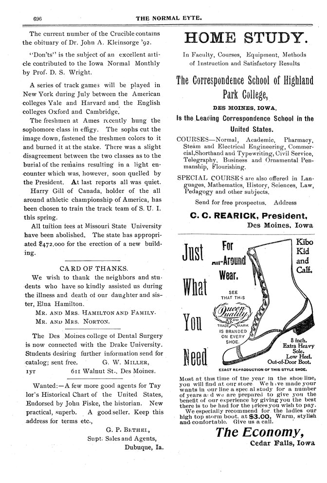 Archival Scanned Page with Text