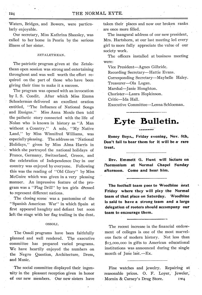 Archival Scanned Page with Text