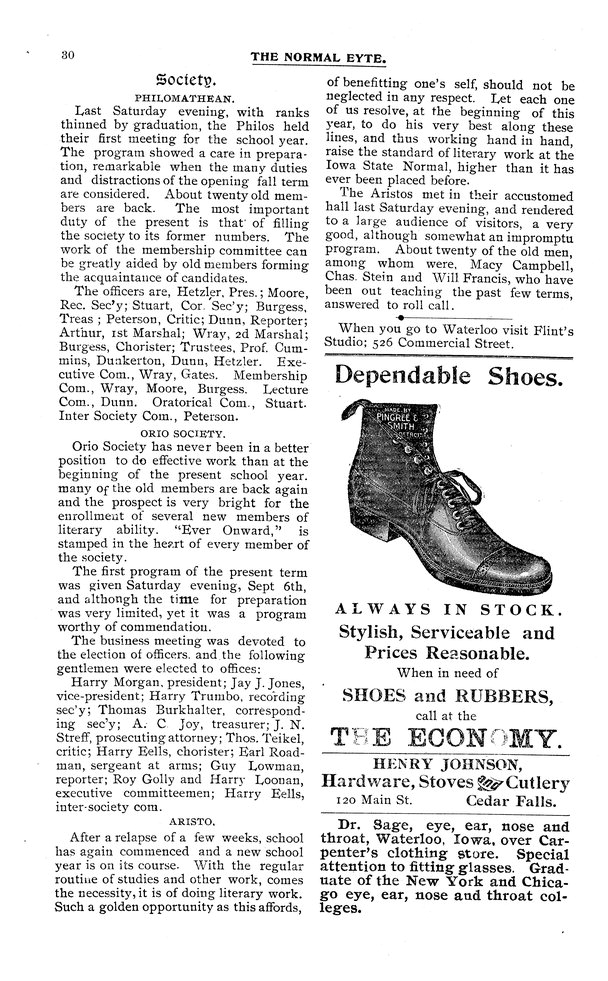 Archival Scanned Page with Text