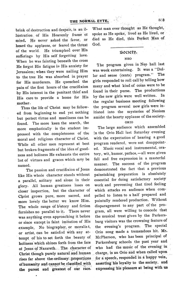 Archival Scanned Page with Text