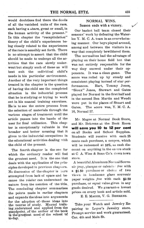 Archival Scanned Page with Text