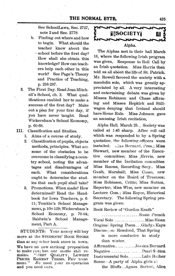 Archival Scanned Page with Text