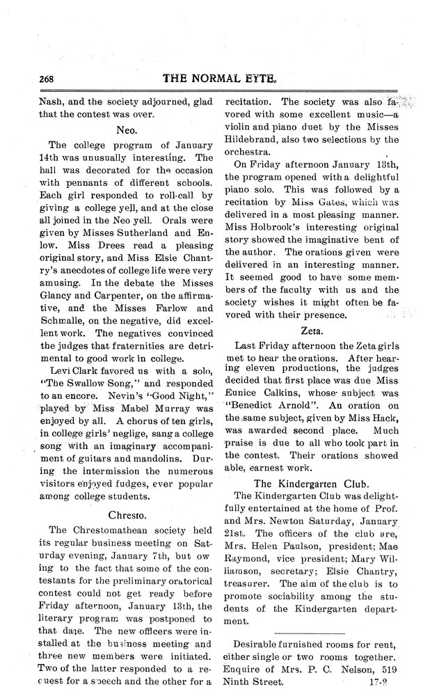 Archival Scanned Page with Text