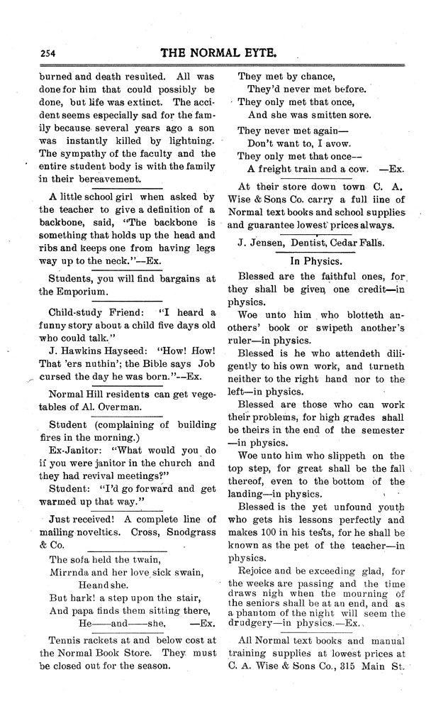 Archival Scanned Page with Text