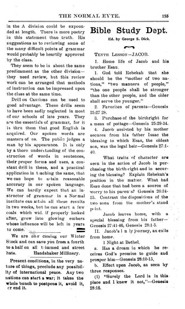 Archival Scanned Page with Text