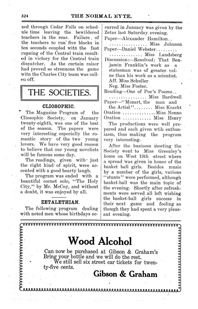 Archival Scanned Page with Text