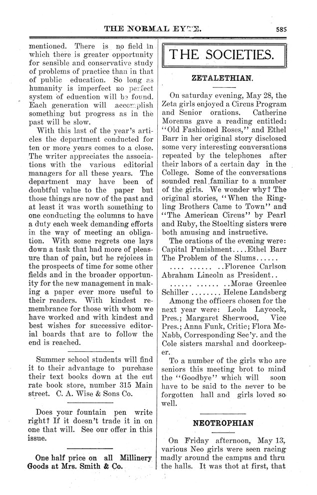 Archival Scanned Page with Text