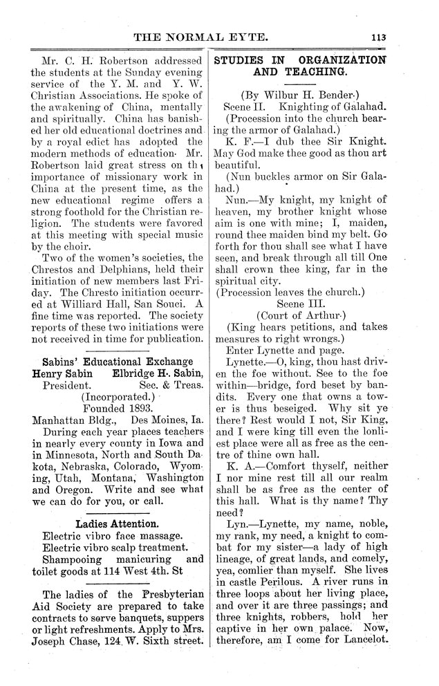Archival Scanned Page with Text