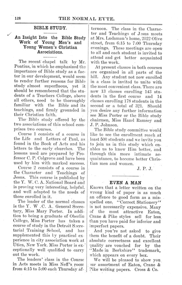 Archival Scanned Page with Text