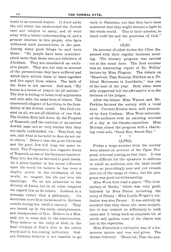 Archival Scanned Page with Text