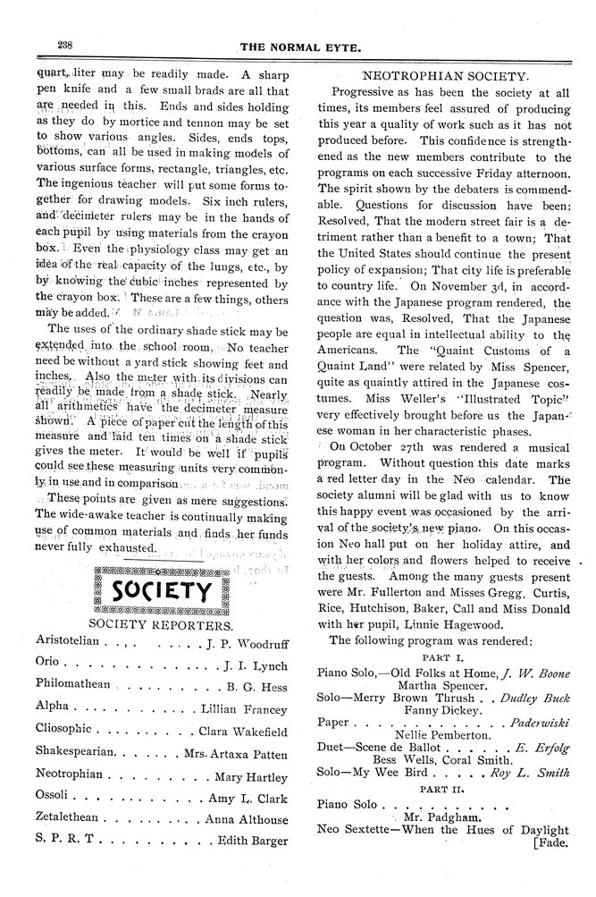 Archival Scanned Page with Text
