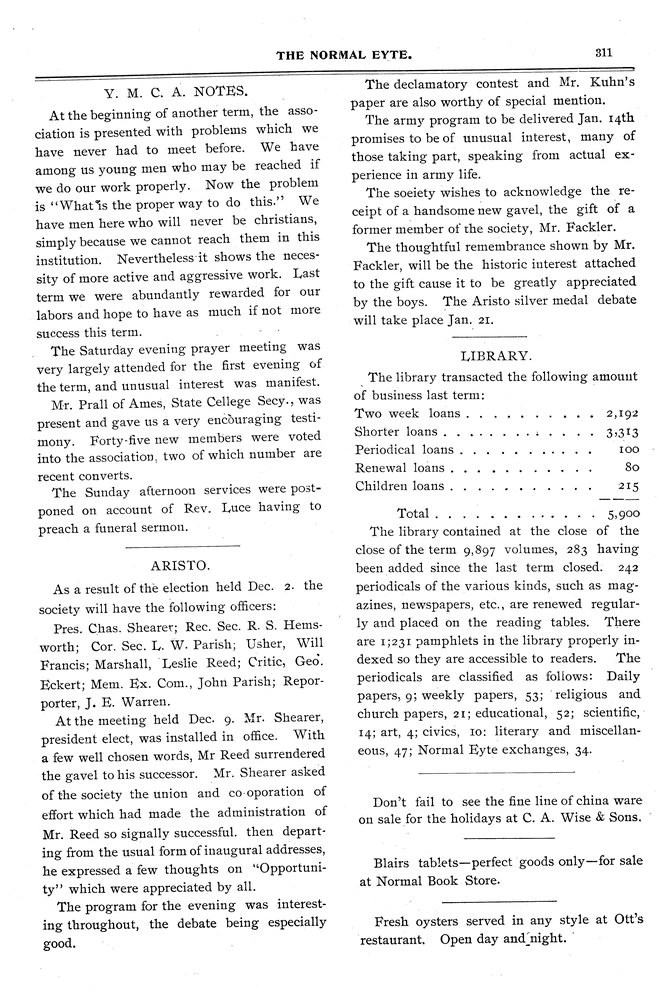 Archival Scanned Page with Text