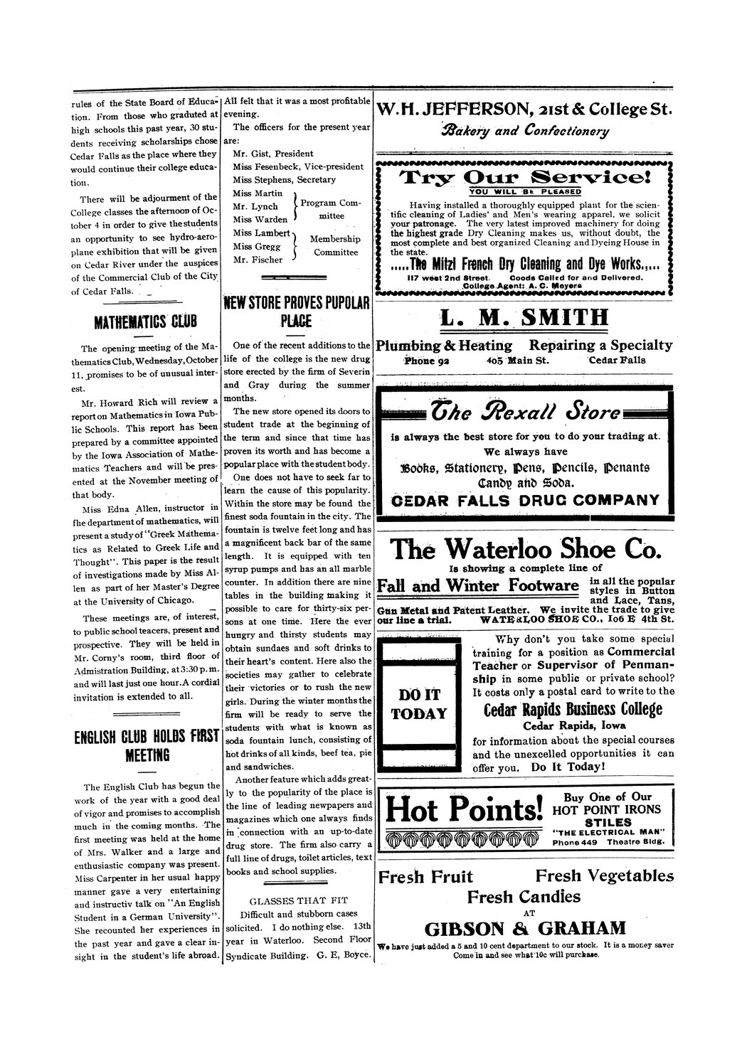 Archival Scanned Page with Text