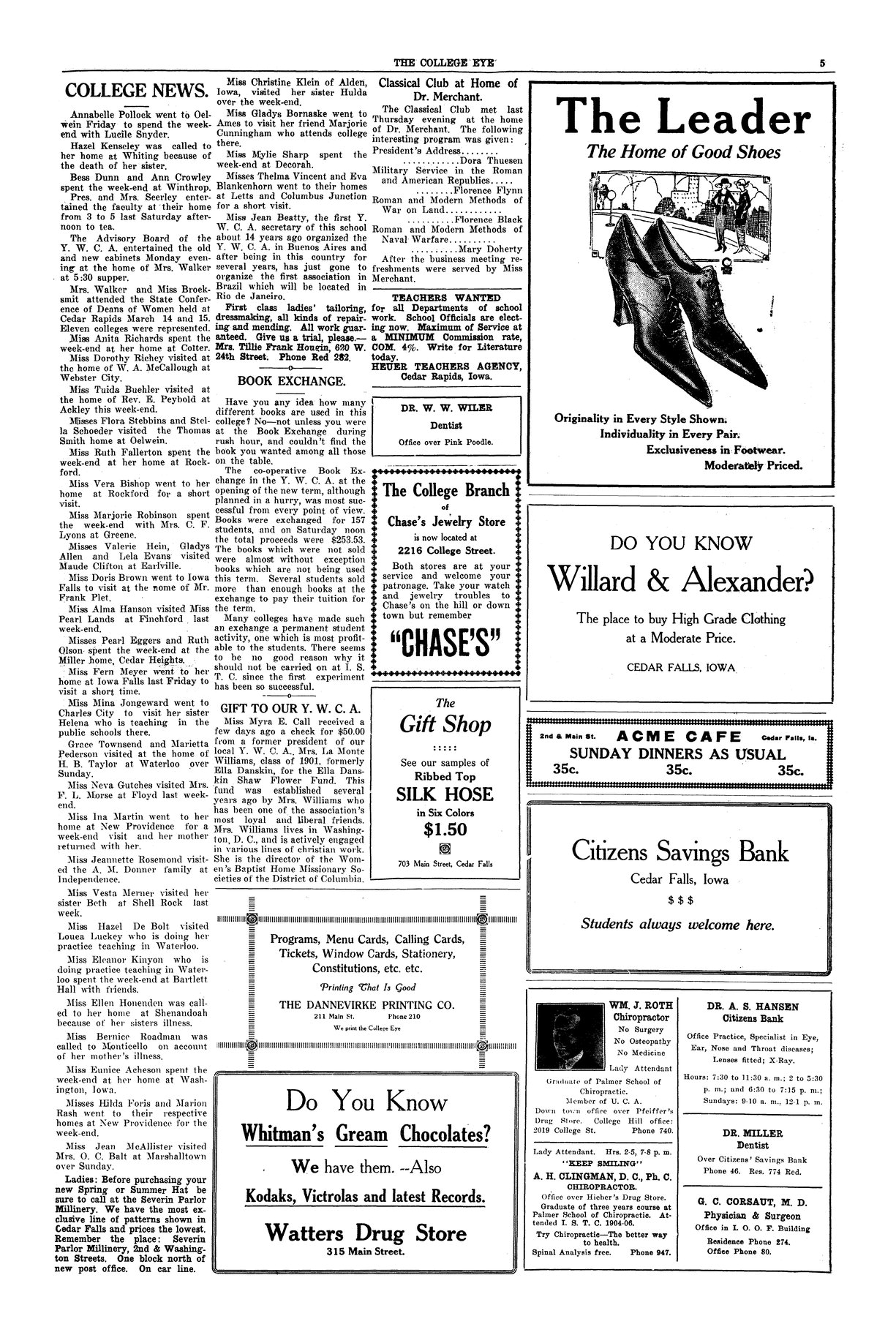 Archival Scanned Page with Text