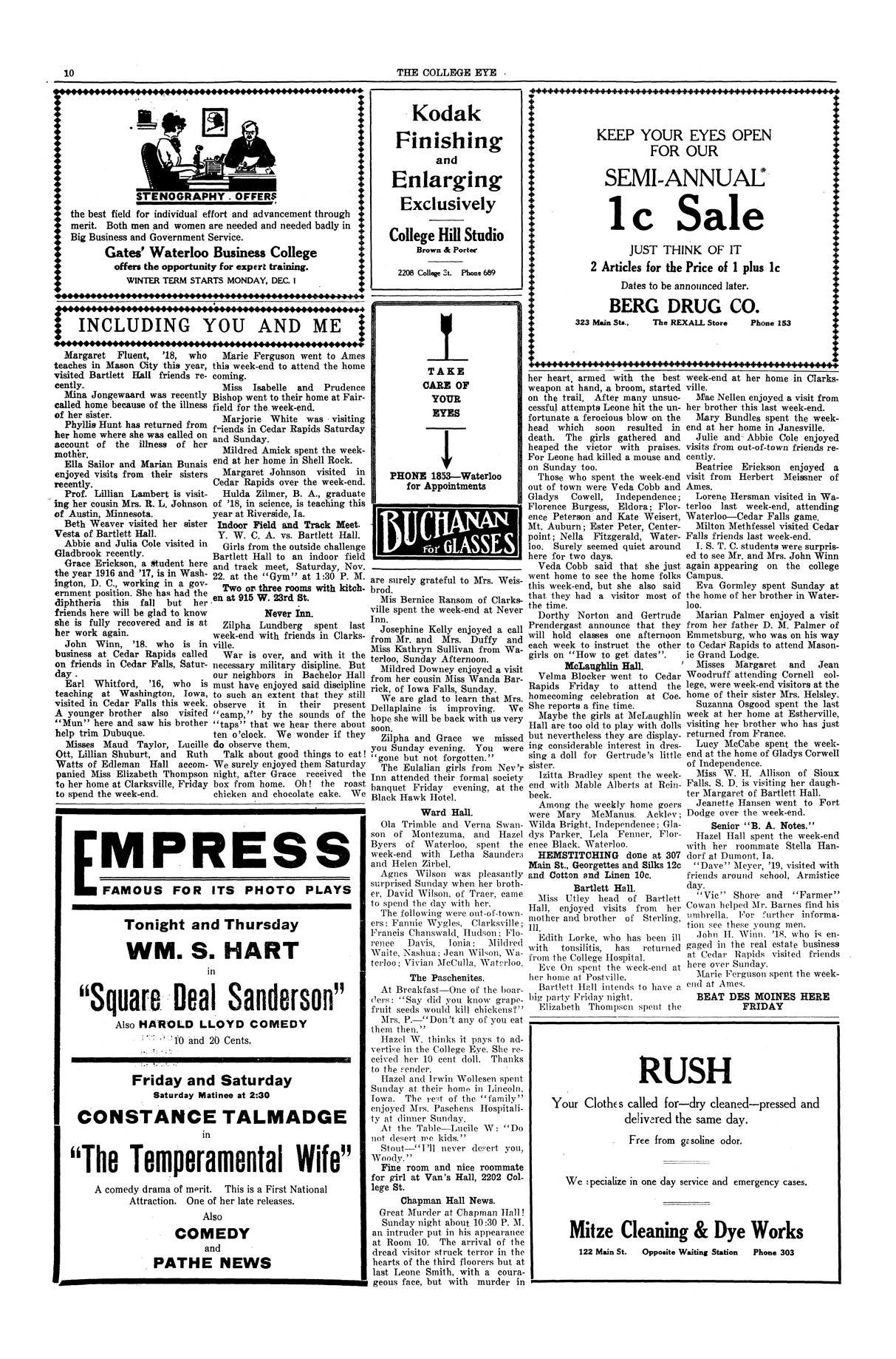 Archival Scanned Page with Text