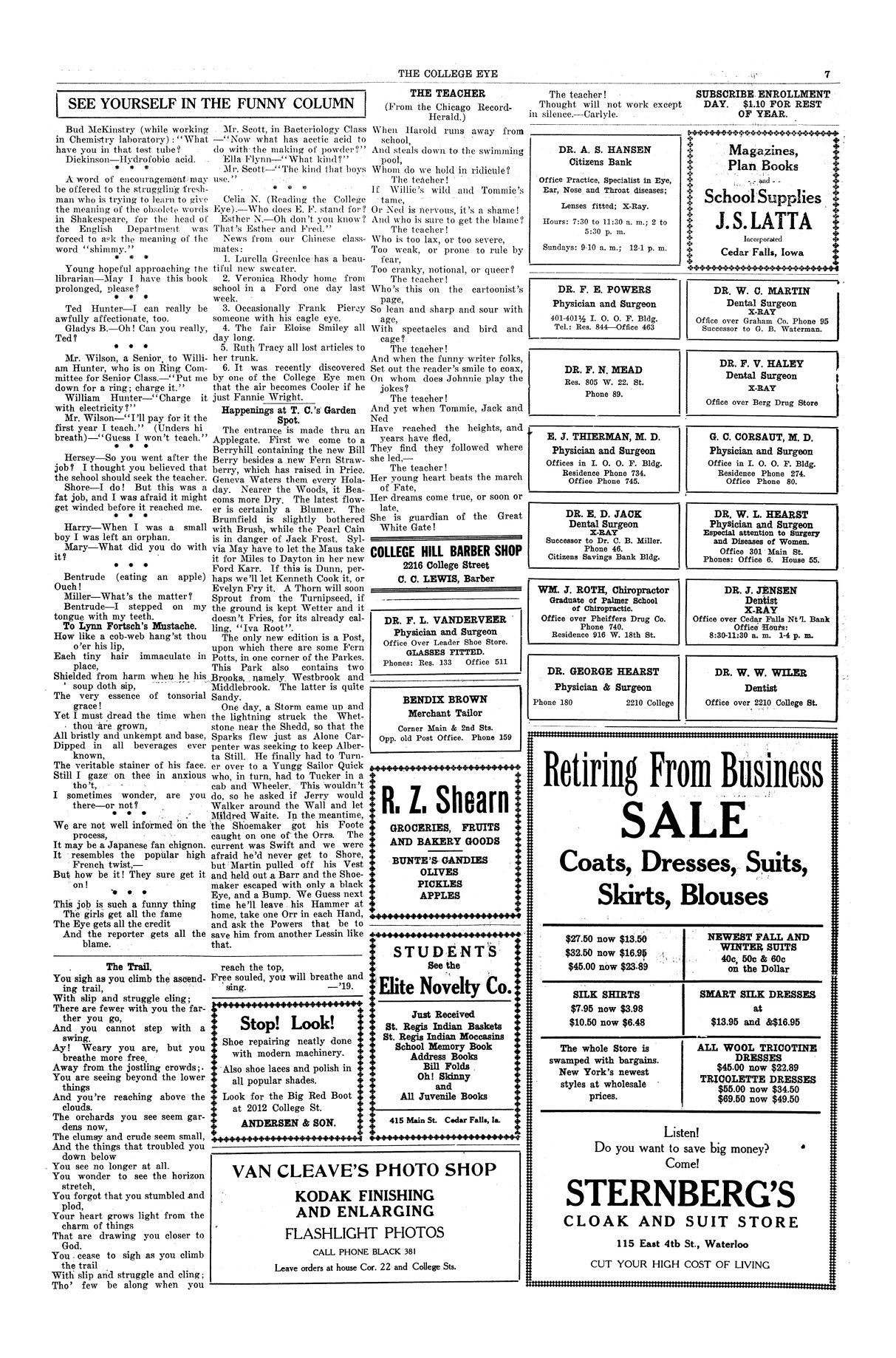 Archival Scanned Page with Text