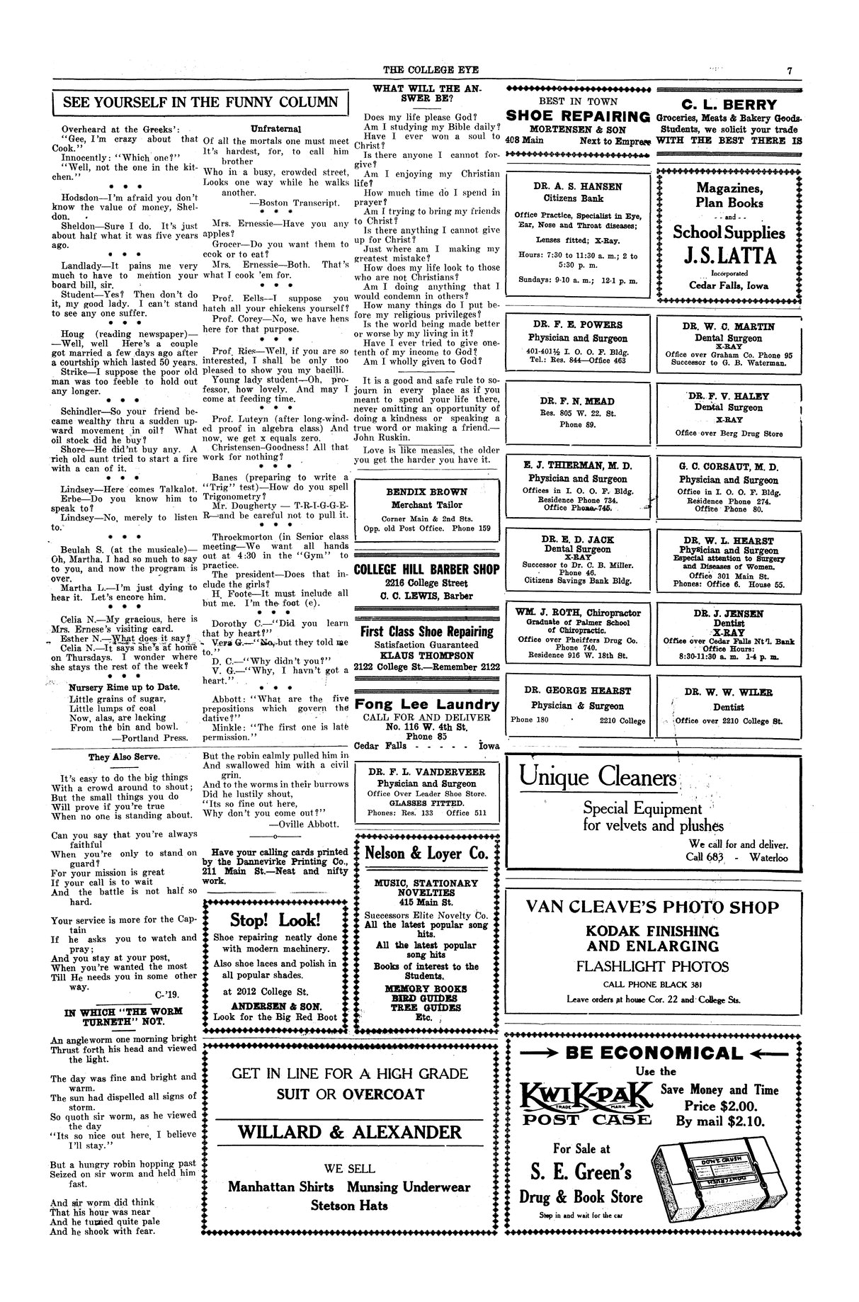 Archival Scanned Page with Text