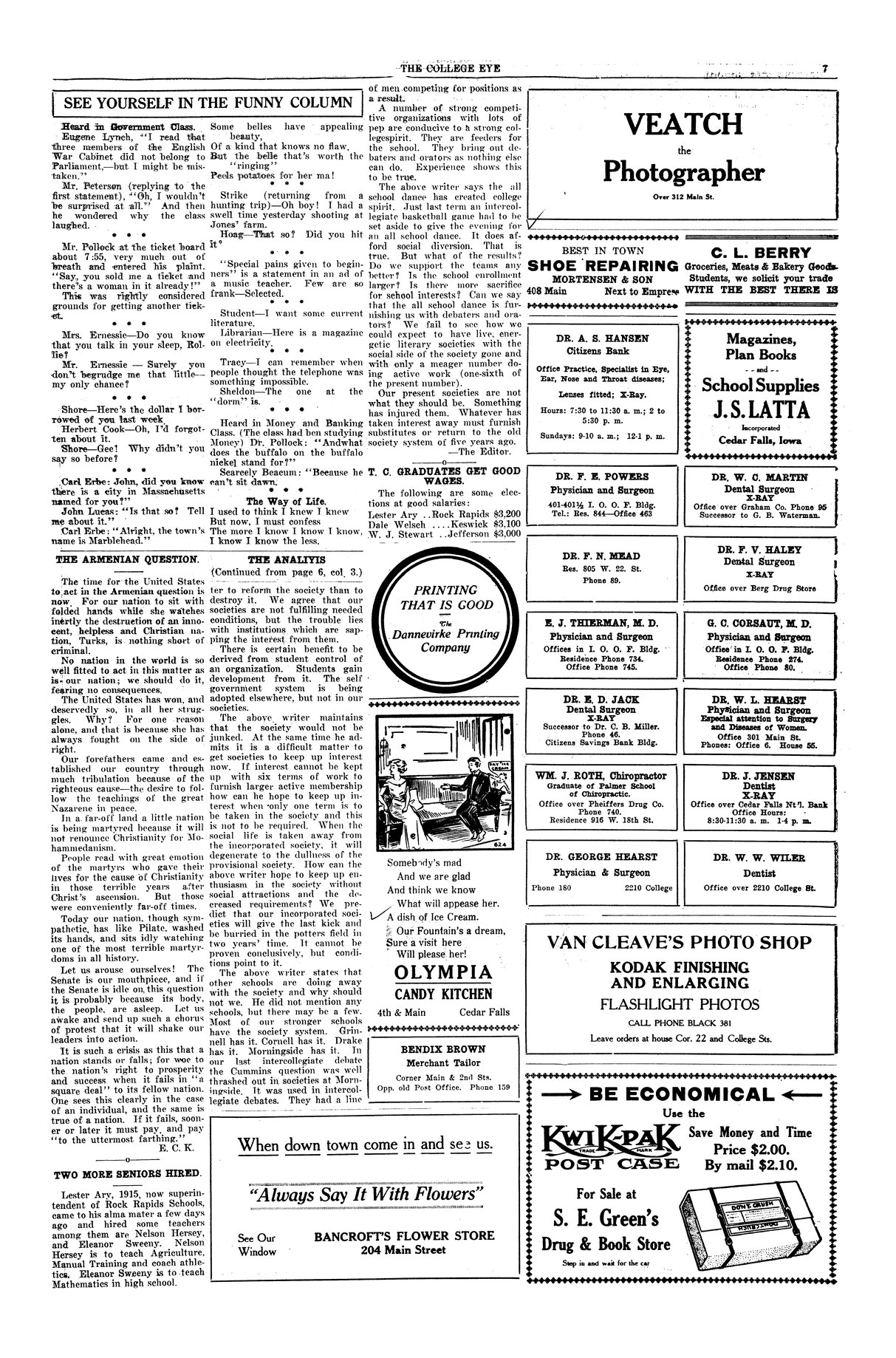 Archival Scanned Page with Text