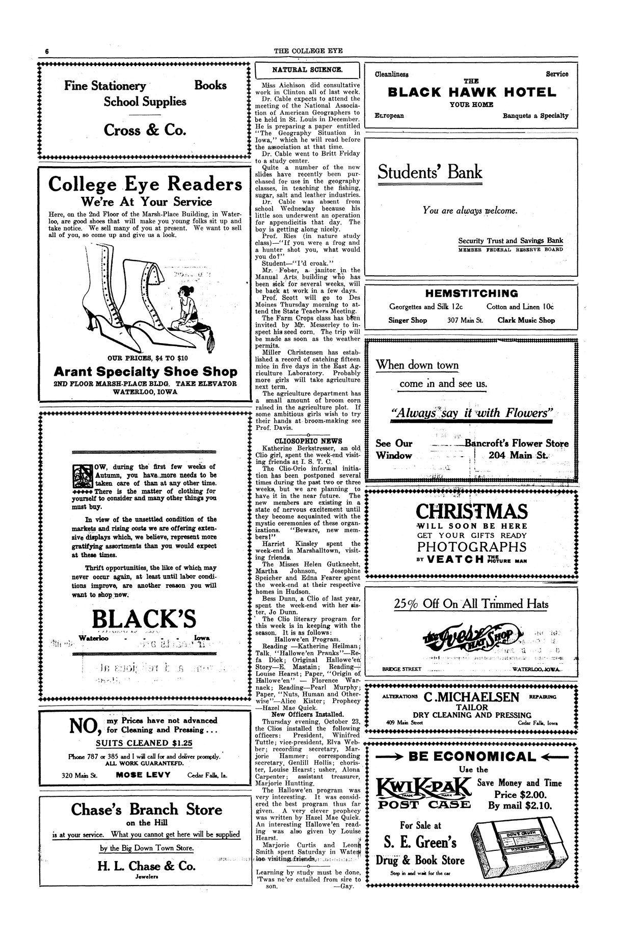 Archival Scanned Page with Text