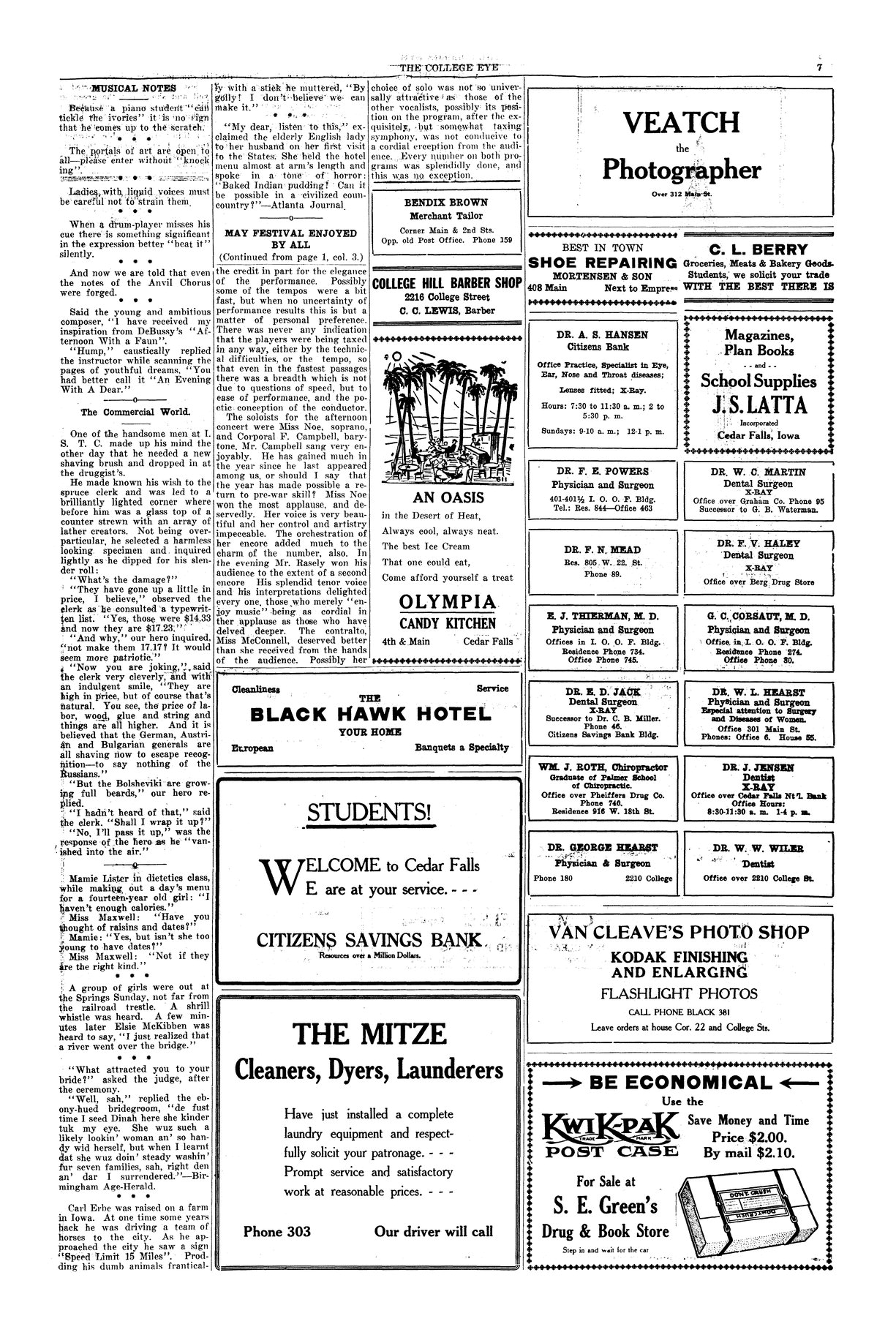 Archival Scanned Page with Text