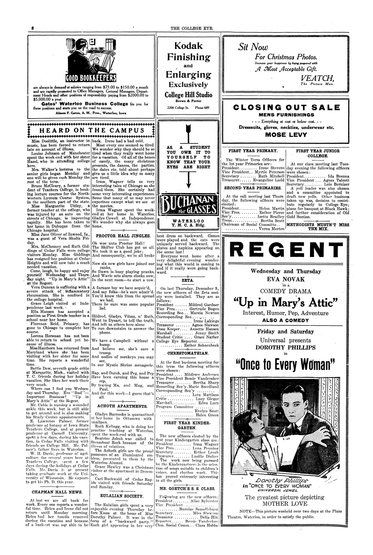 Archival Scanned Page with Text