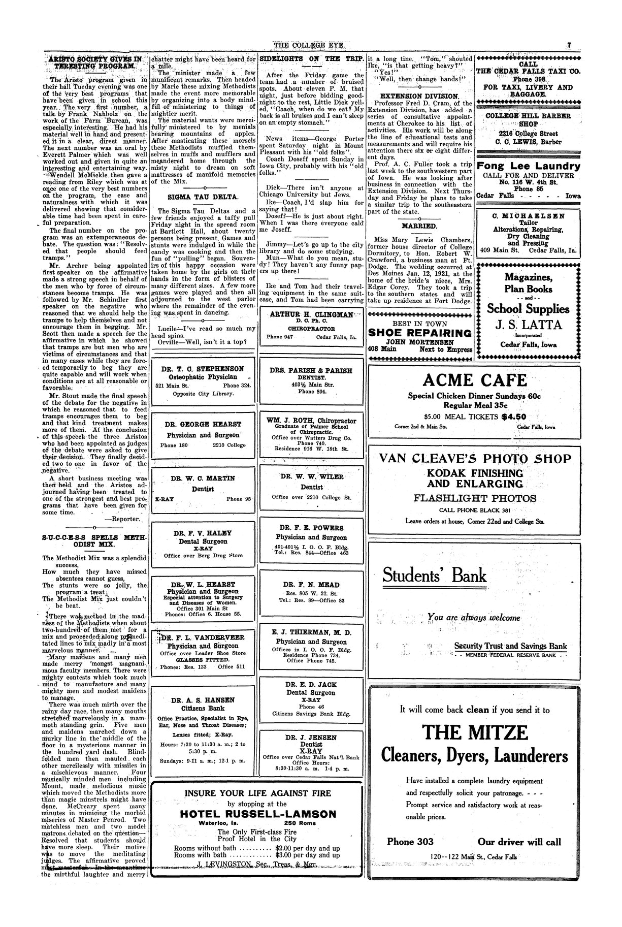 Archival Scanned Page with Text