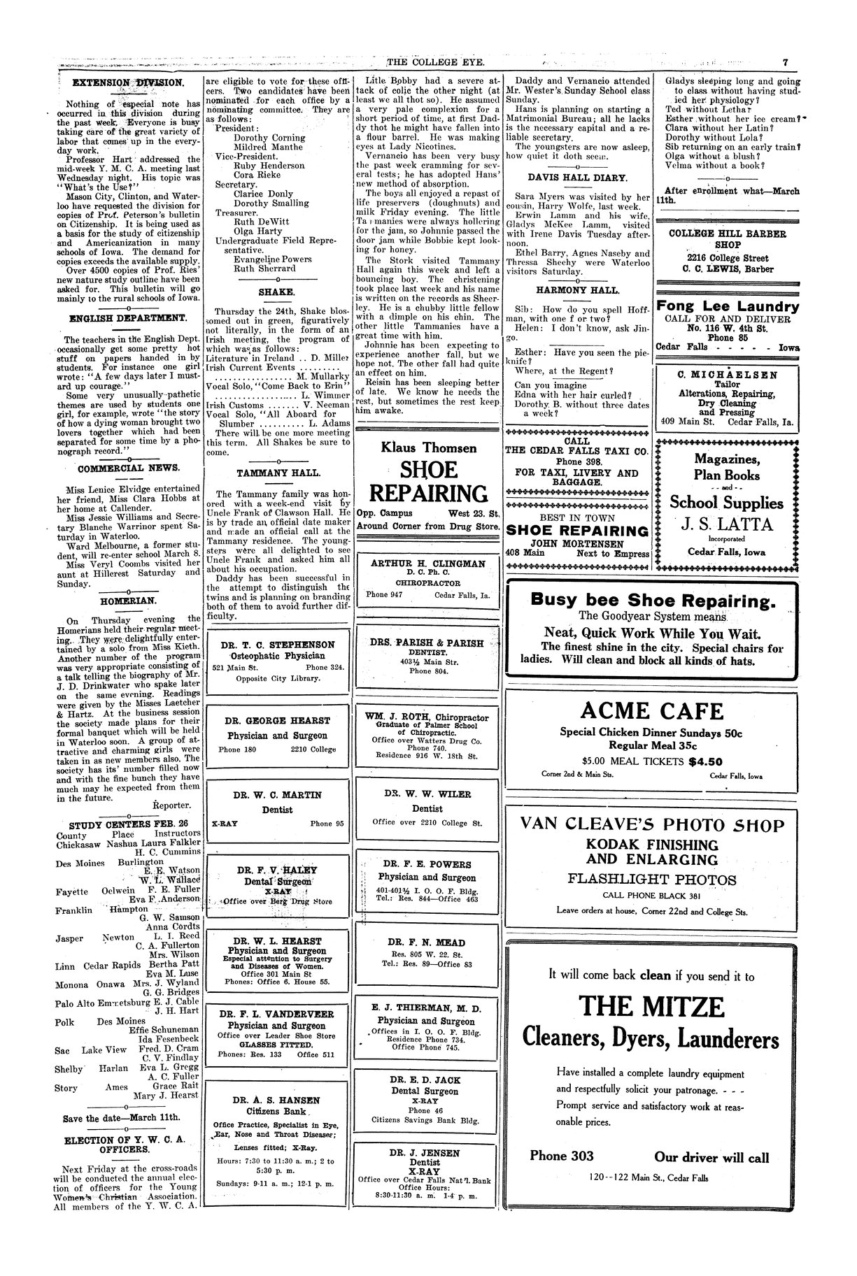 Archival Scanned Page with Text