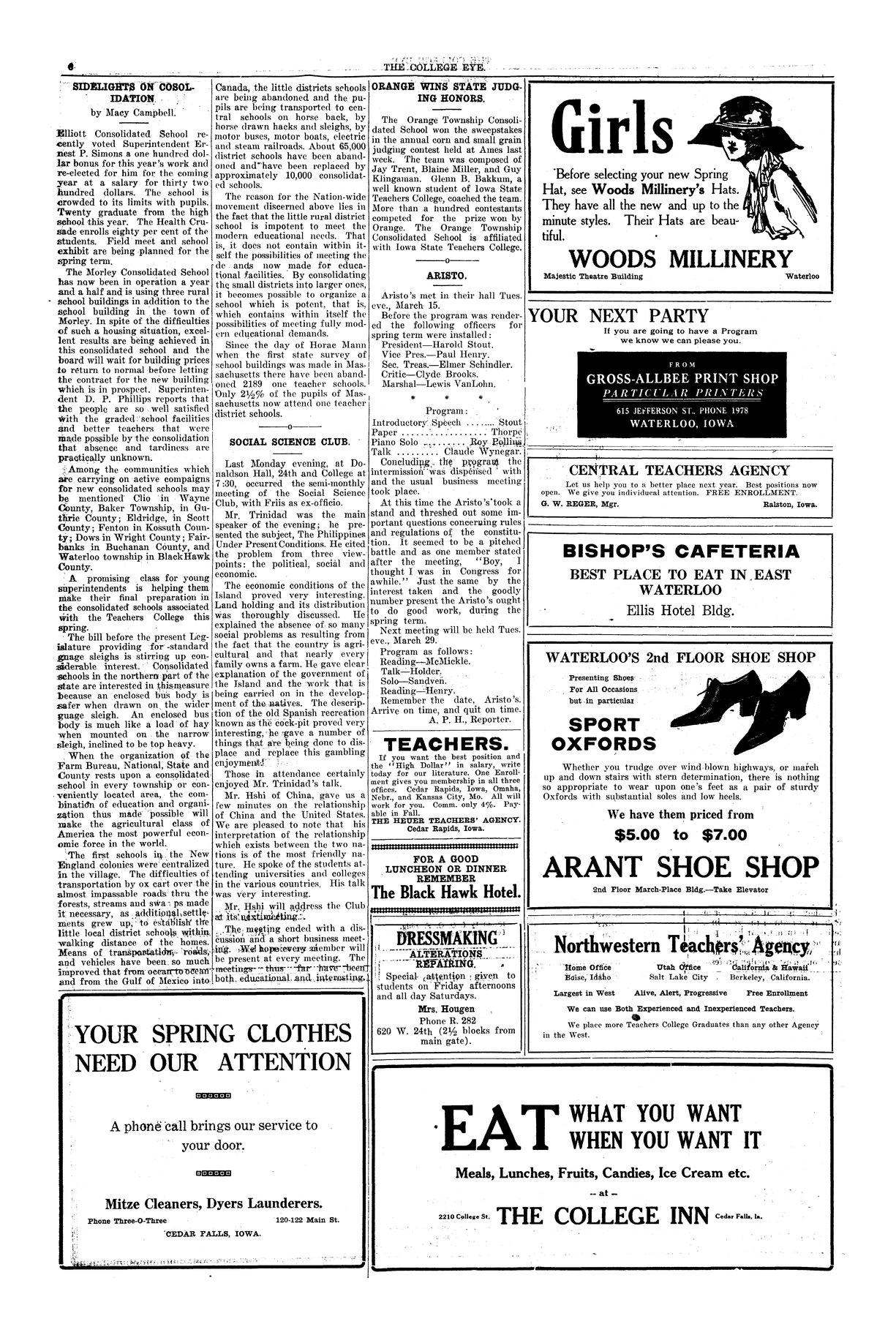 Archival Scanned Page with Text