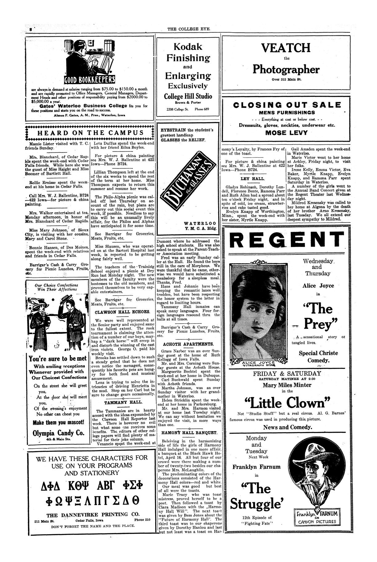 Archival Scanned Page with Text