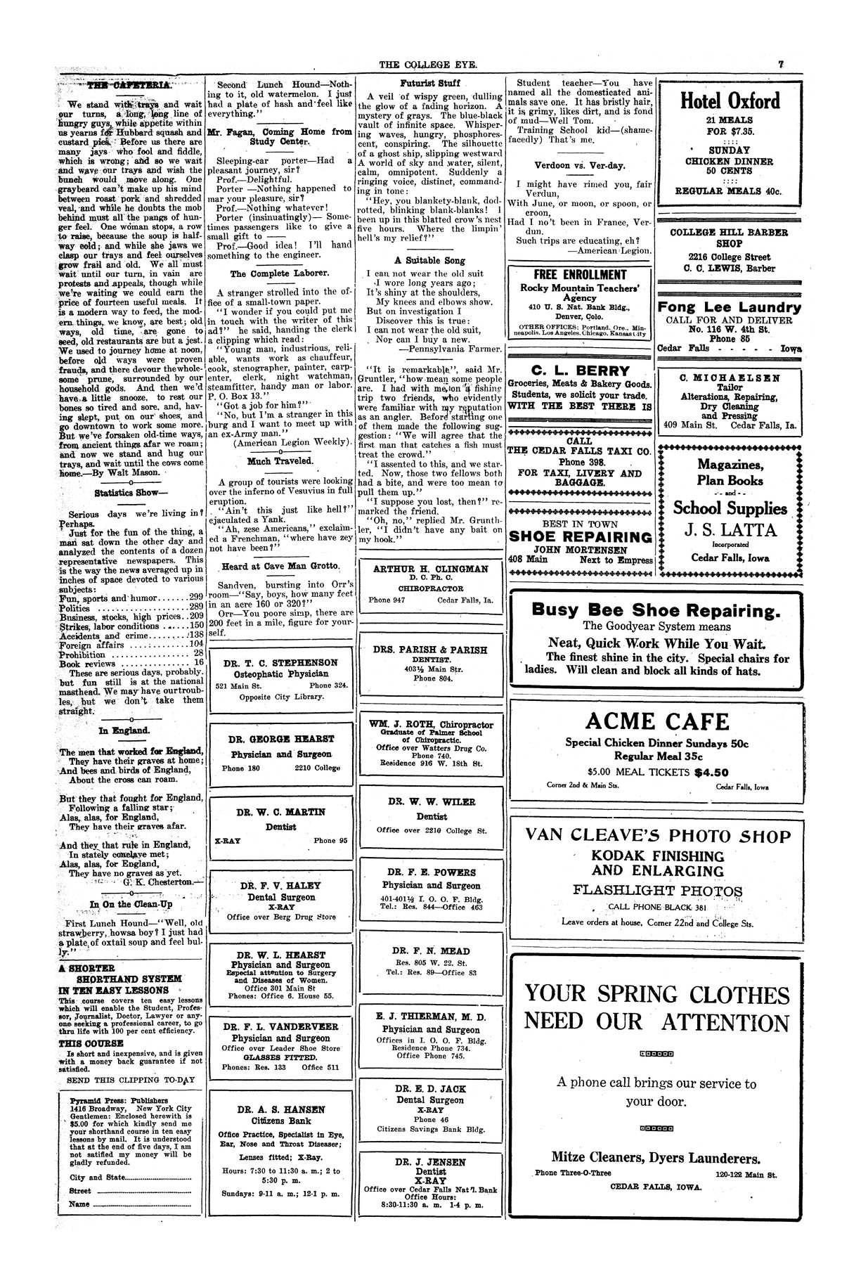 Archival Scanned Page with Text