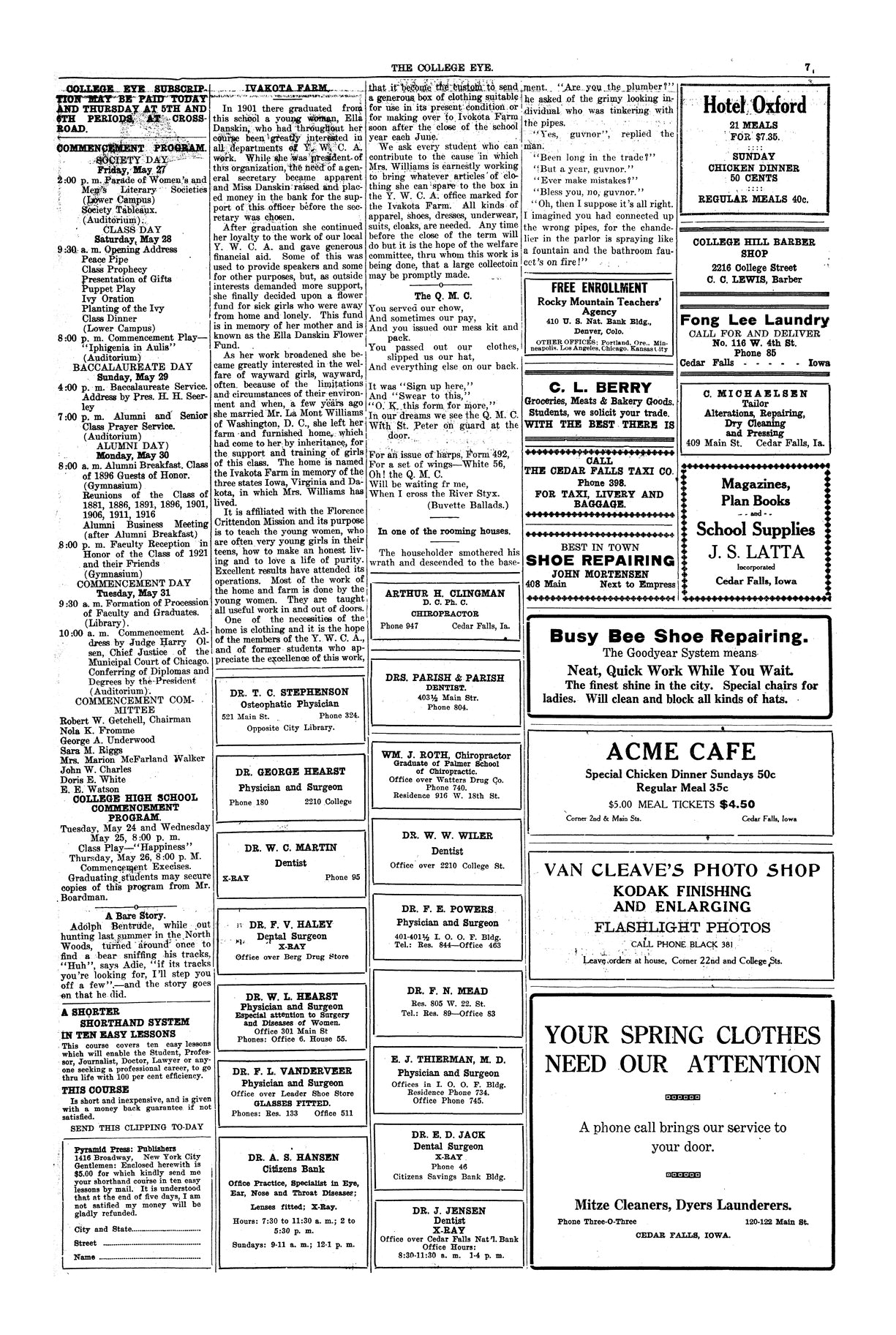 Archival Scanned Page with Text