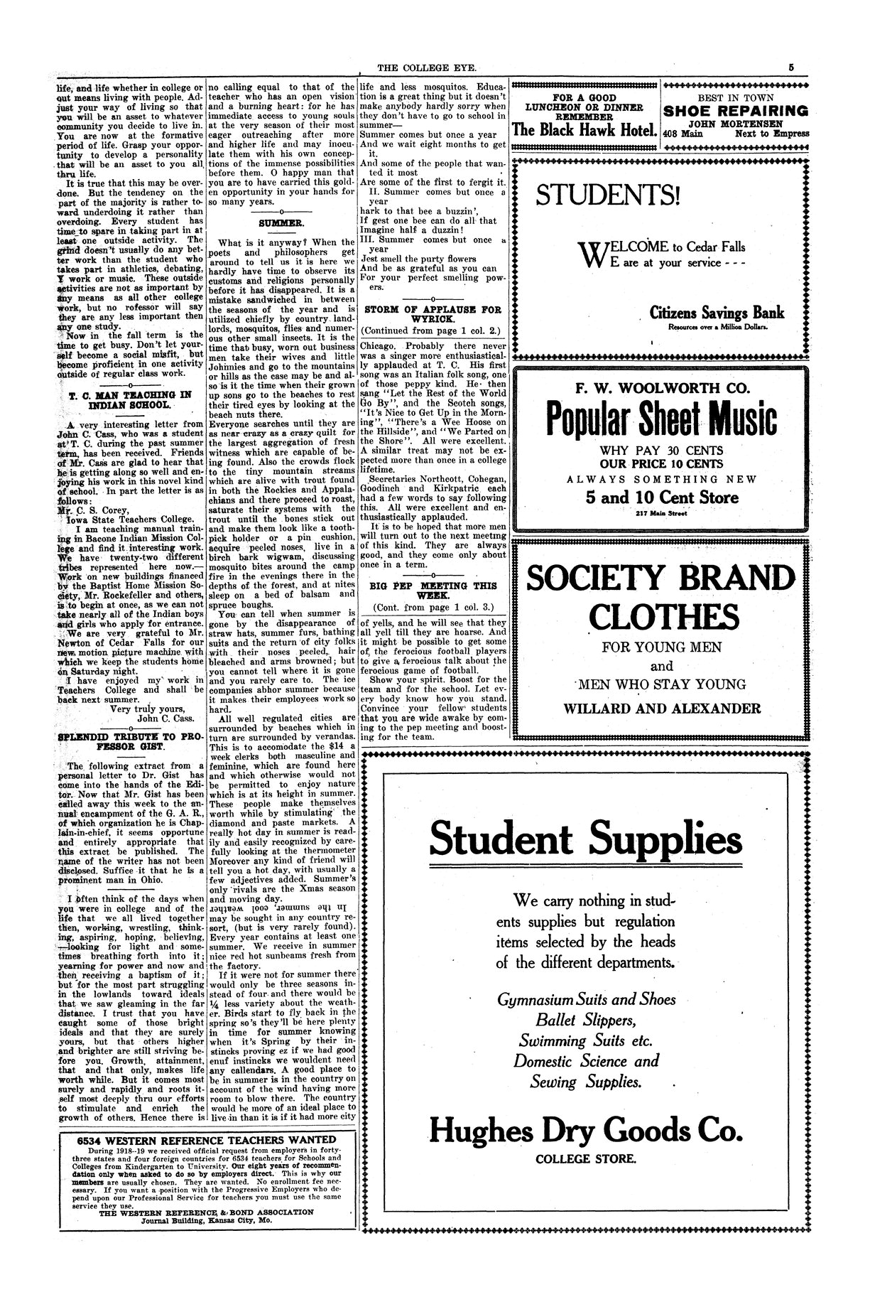 Archival Scanned Page with Text