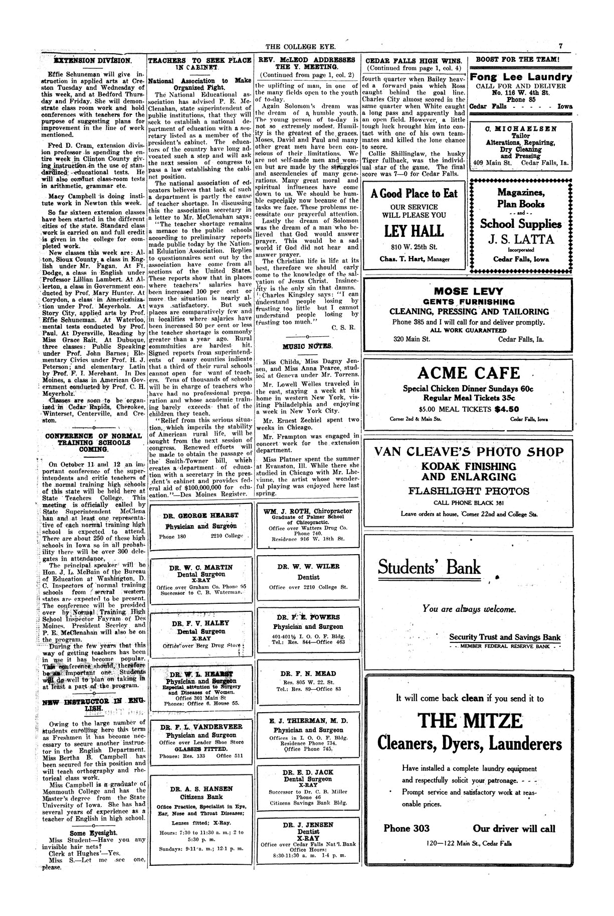 Archival Scanned Page with Text