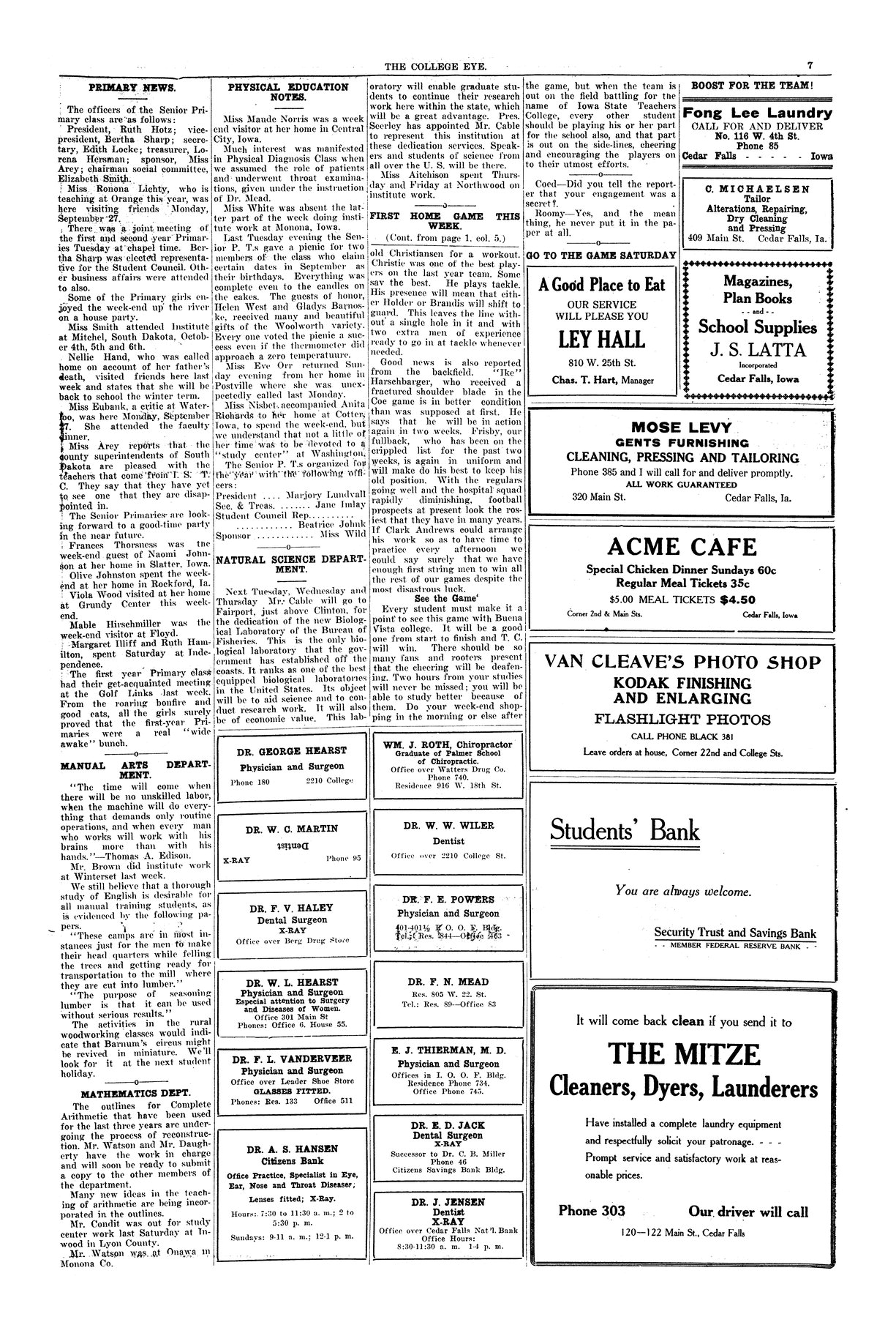 Archival Scanned Page with Text