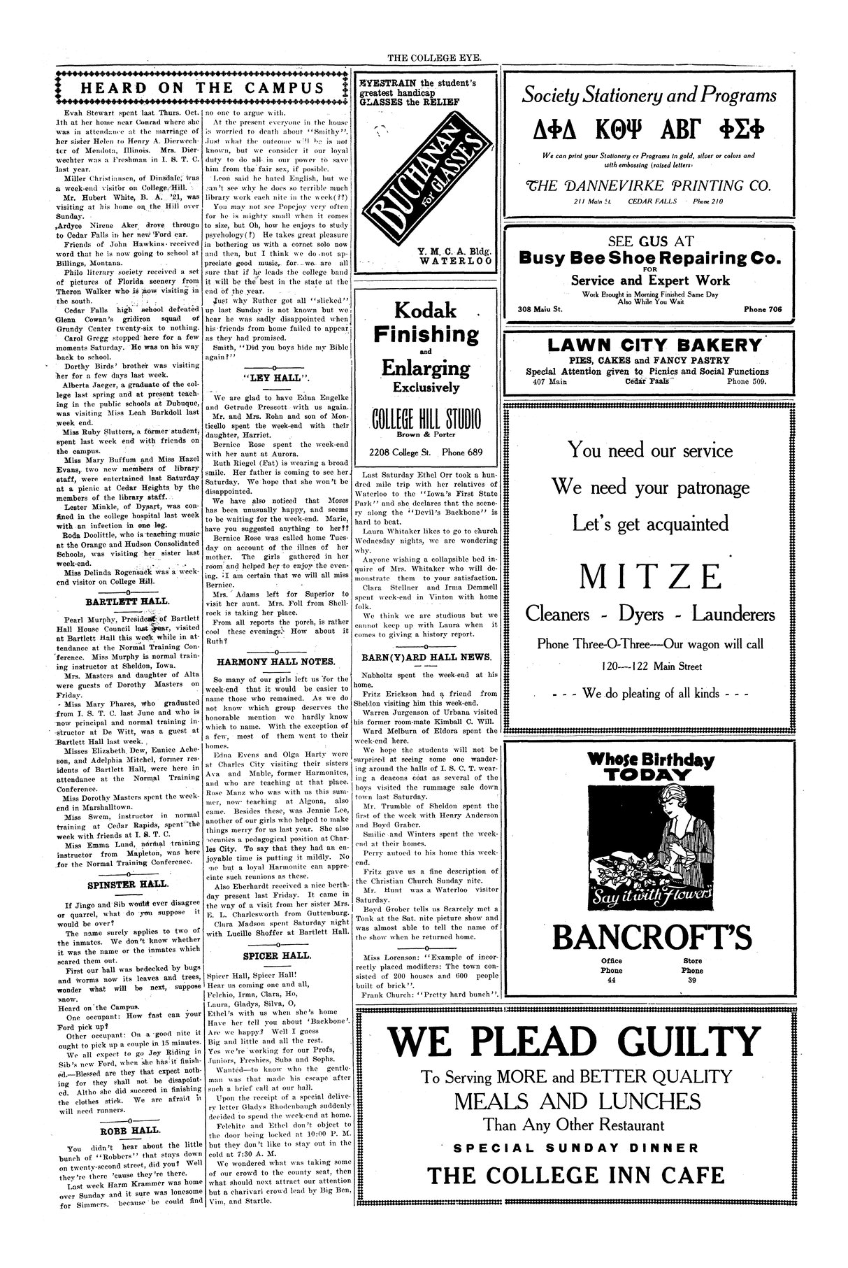 Archival Scanned Page with Text