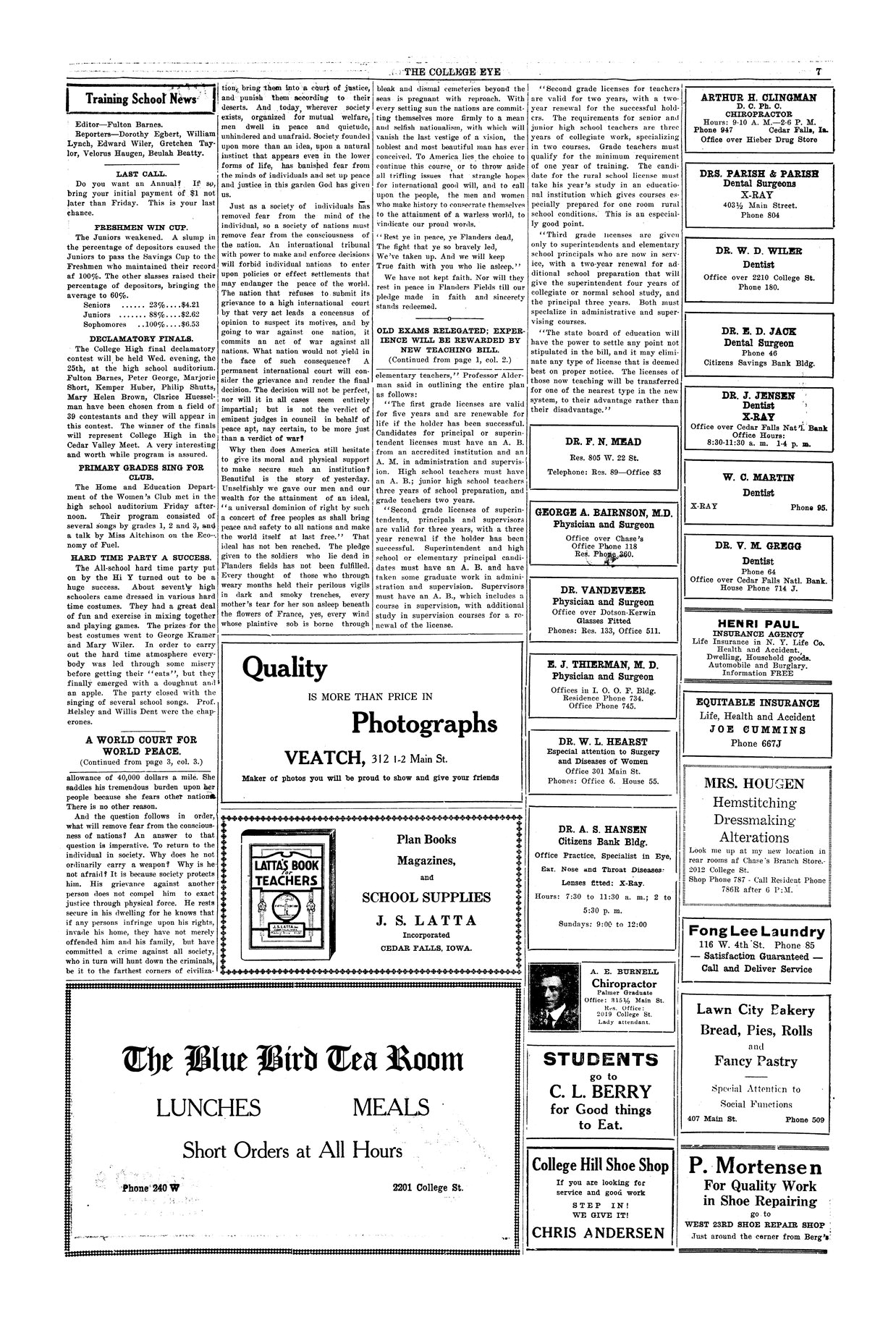 Archival Scanned Page with Text