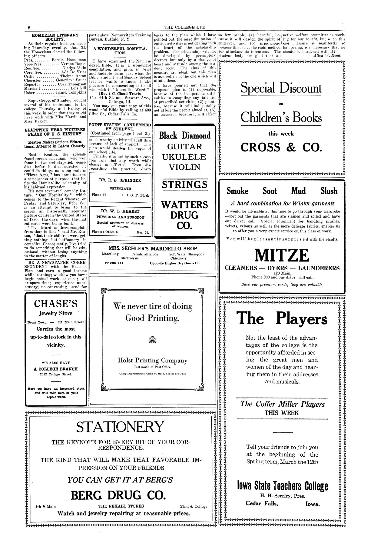 Archival Scanned Page with Text