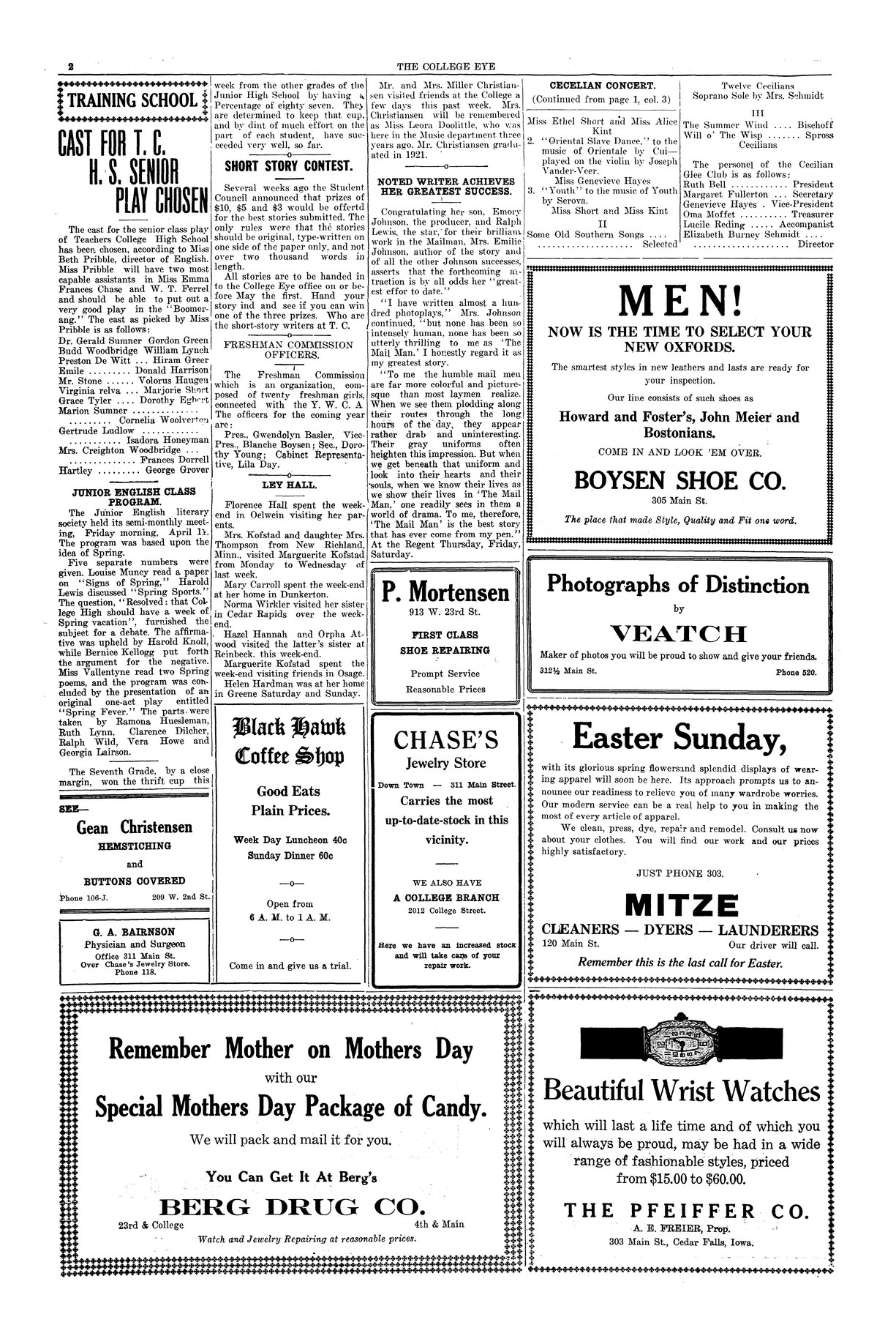 Archival Scanned Page with Text