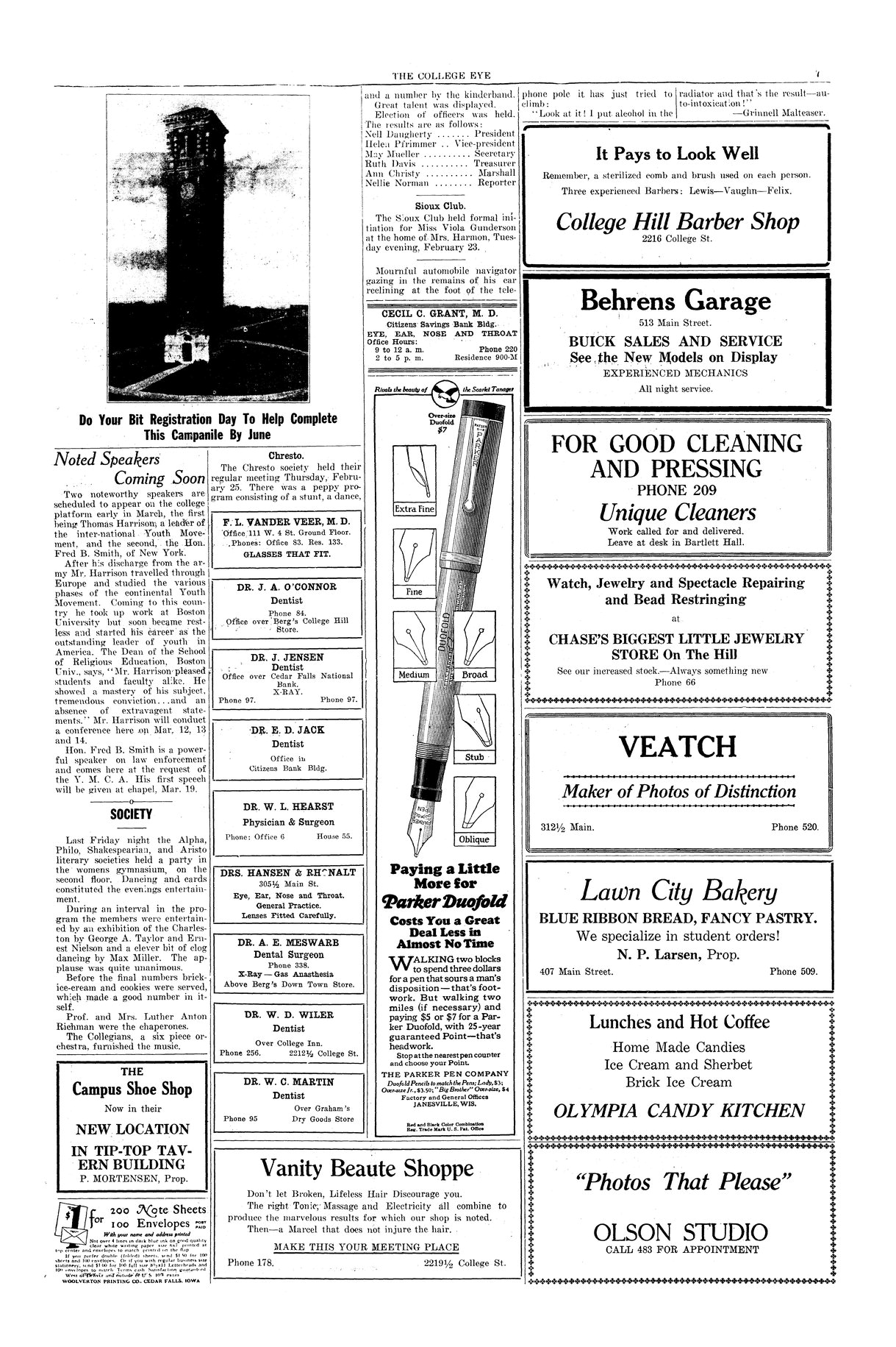 Archival Scanned Page with Text