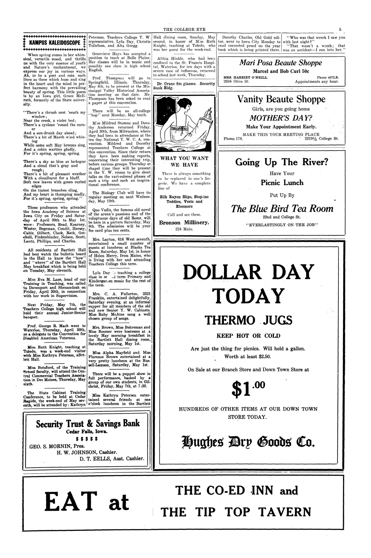 Archival Scanned Page with Text