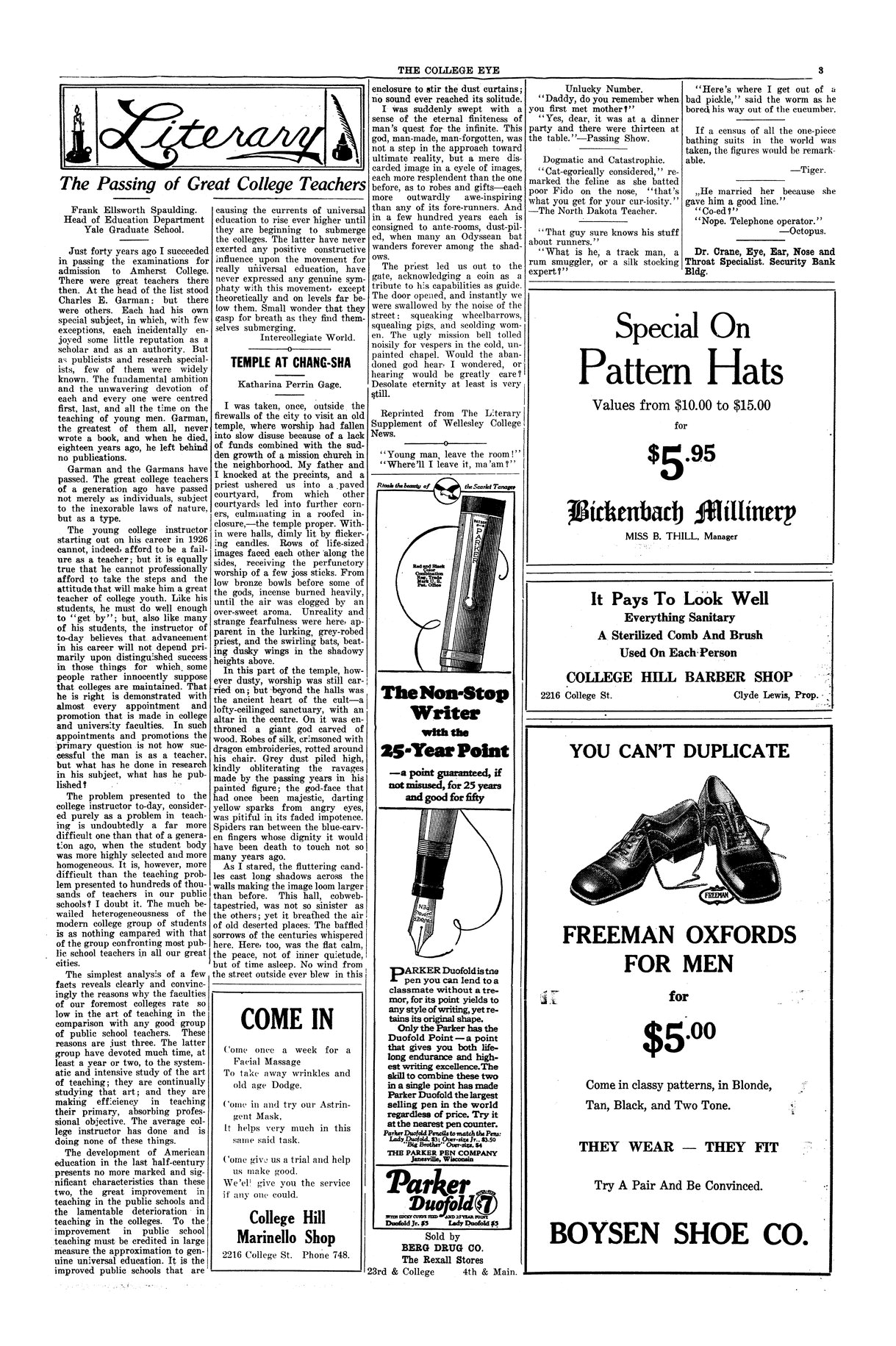 Archival Scanned Page with Text