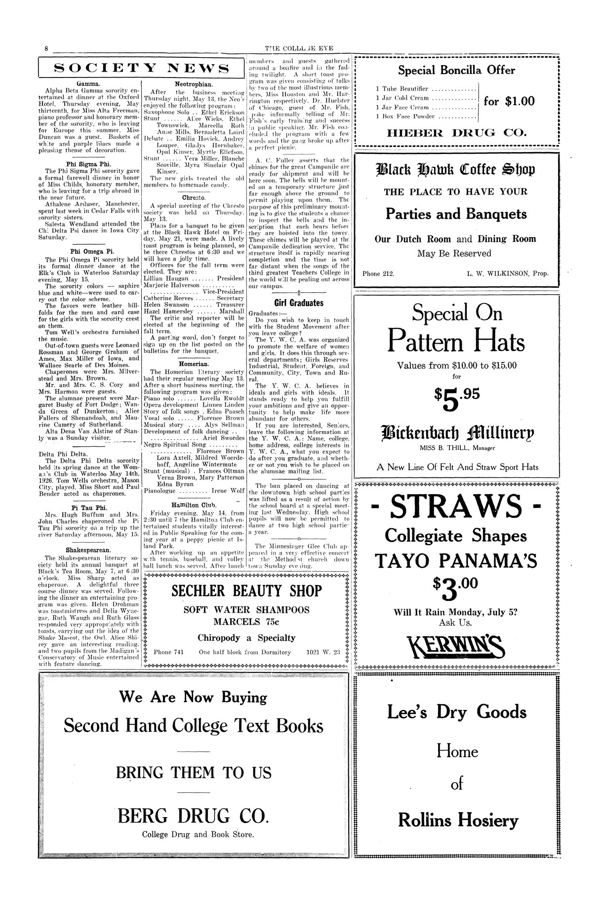 Archival Scanned Page with Text