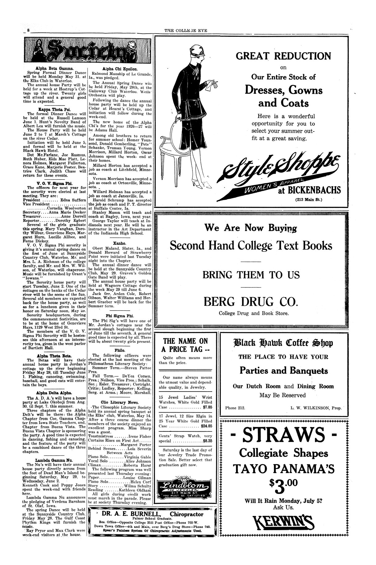 Archival Scanned Page with Text