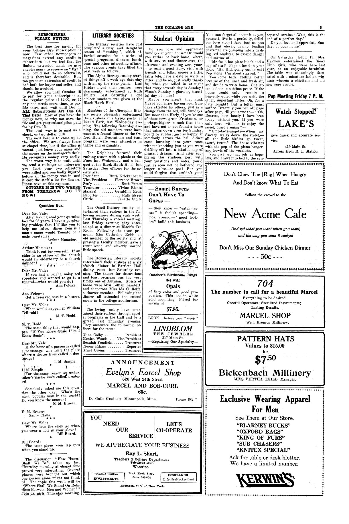 Archival Scanned Page with Text