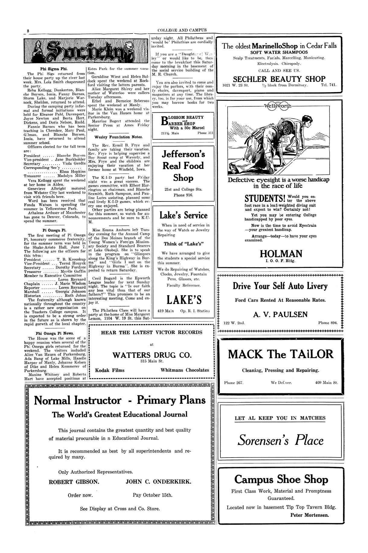 Archival Scanned Page with Text