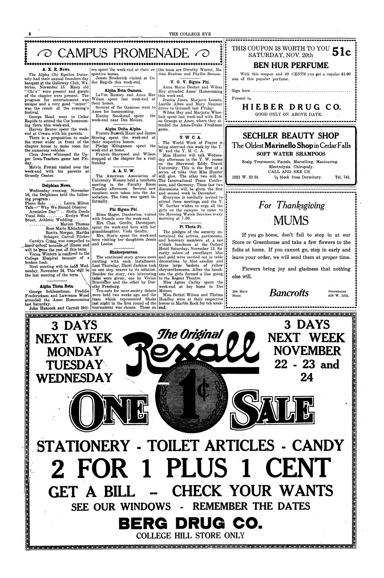 Archival Scanned Page with Text