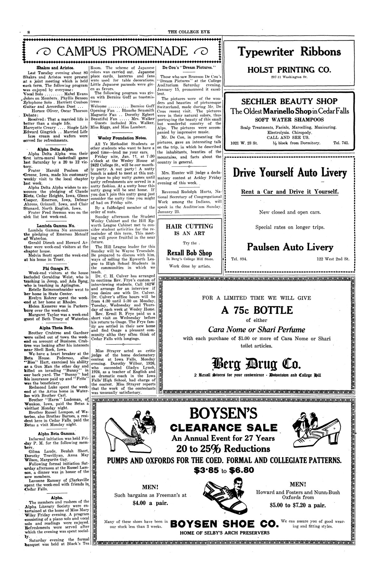 Archival Scanned Page with Text