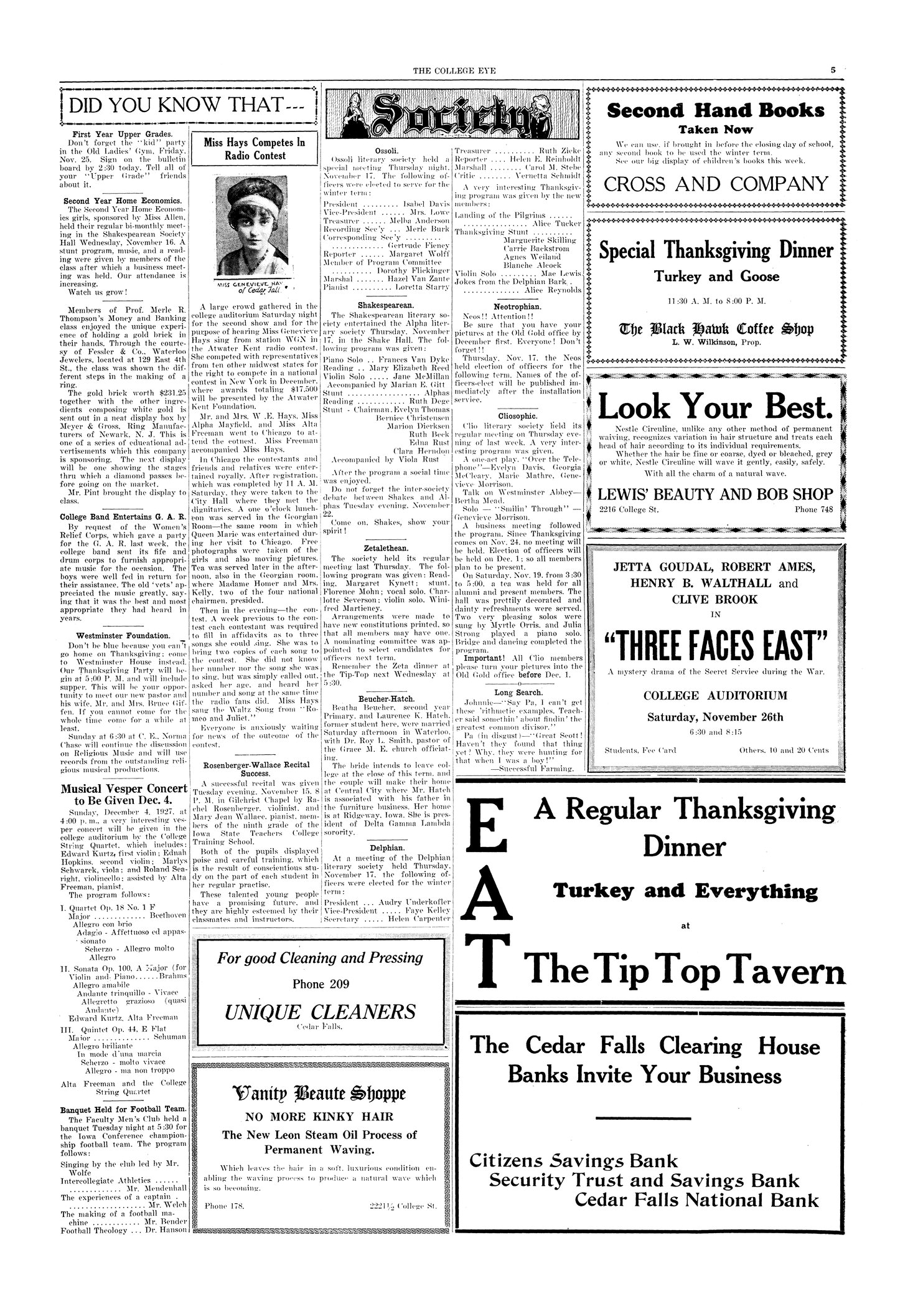 Archival Scanned Page with Text