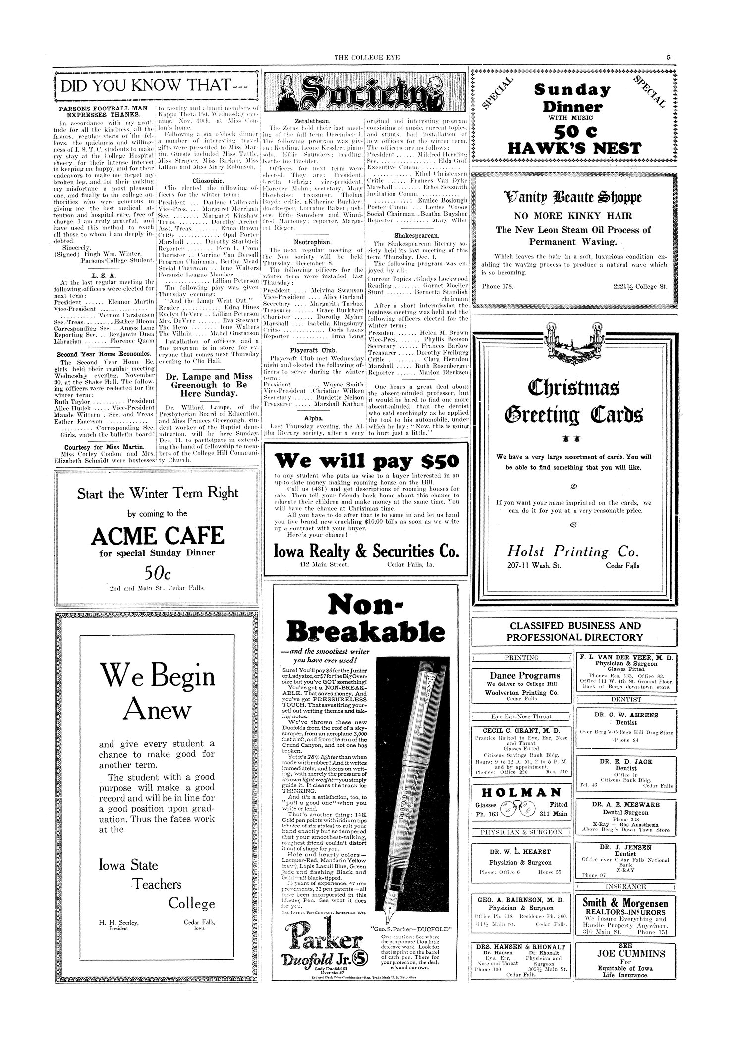 Archival Scanned Page with Text