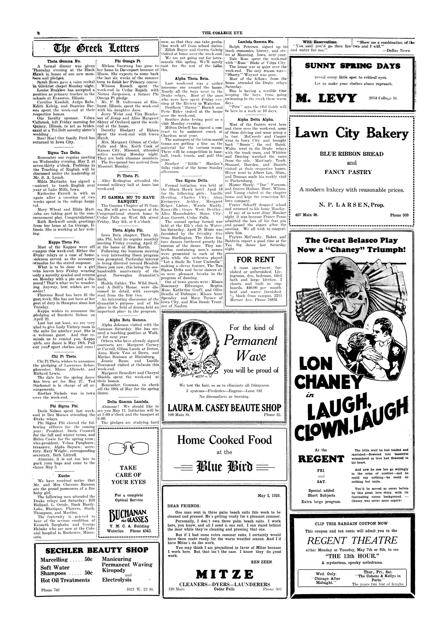 Archival Scanned Page with Text